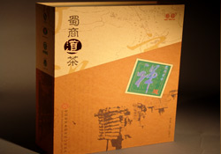 蜀商道茶包裝設(shè)計(jì)