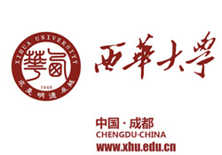 西華大學(xué)形象畫(huà)冊(cè)設(shè)計(jì)