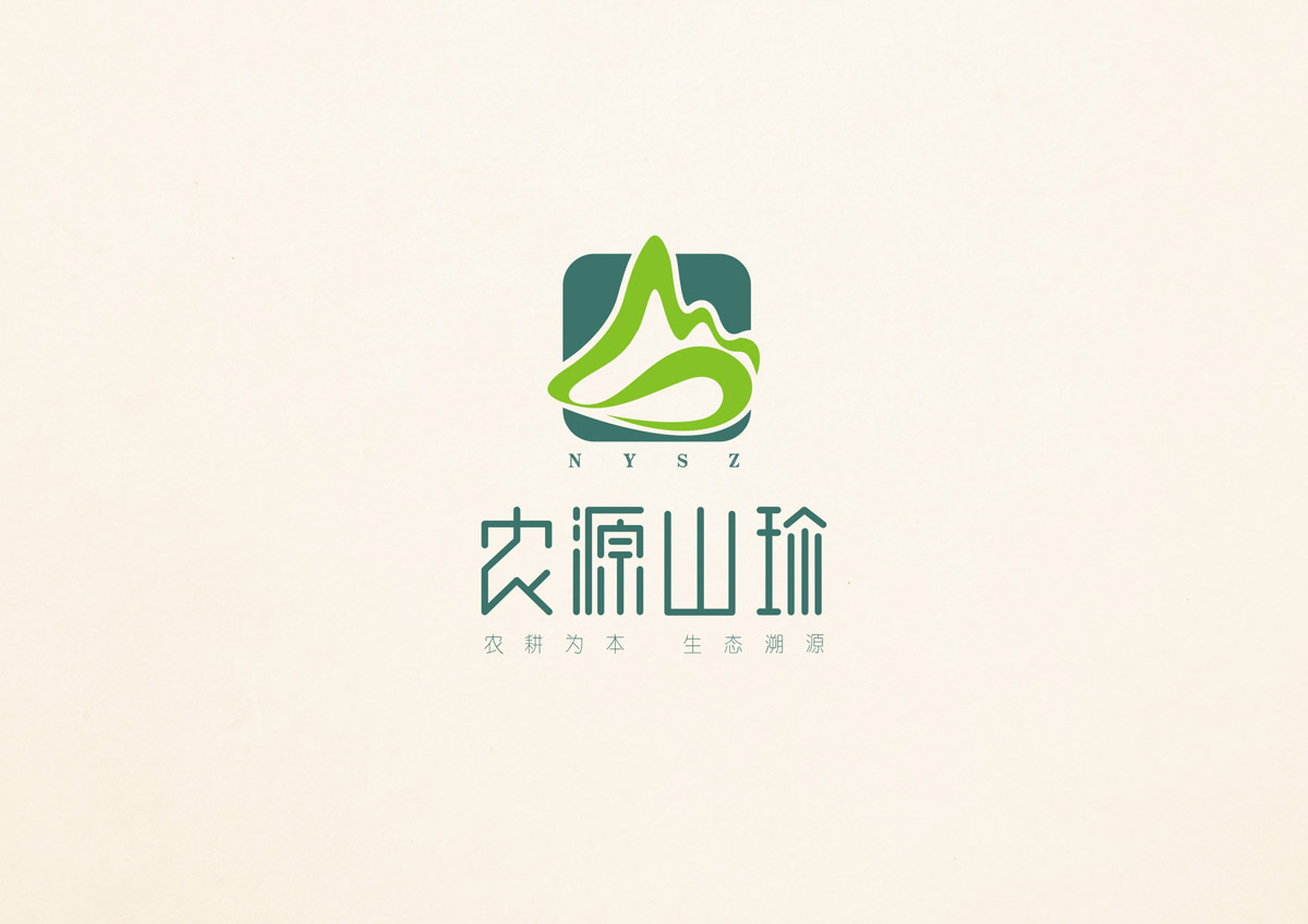 農(nóng)源山珍品牌LOGO設(shè)計