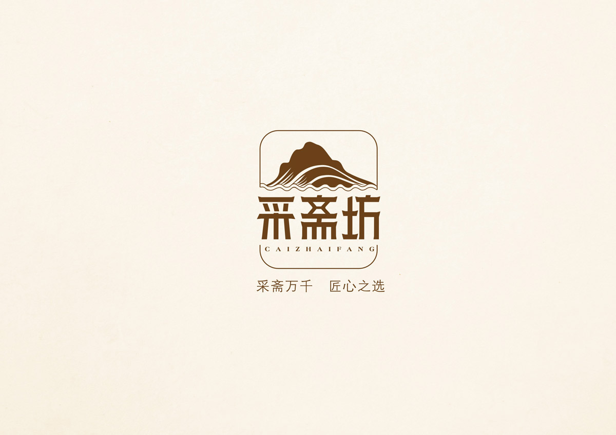 農(nóng)源山珍品牌LOGO設(shè)計