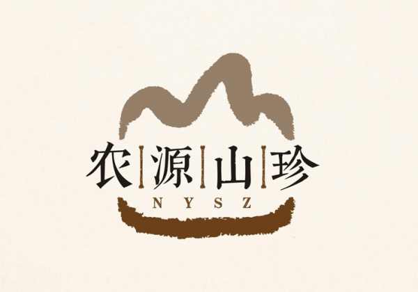 農源山珍品牌LOGO設計