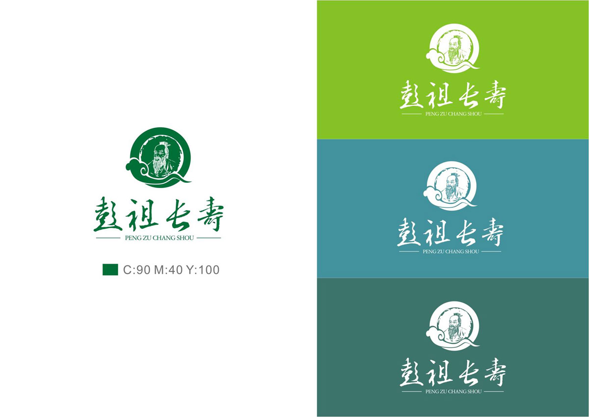 彭祖長壽LOGO設計_彭山LOGO設計公司_成都農業(yè)logo設計