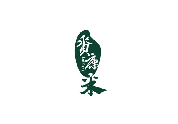 賚康大米LOGO設(shè)計(jì)