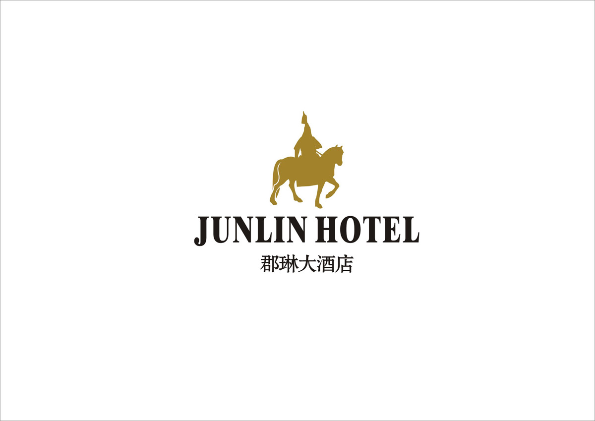 郡琳酒店LOGO設計_成都酒店LOGO設計公司