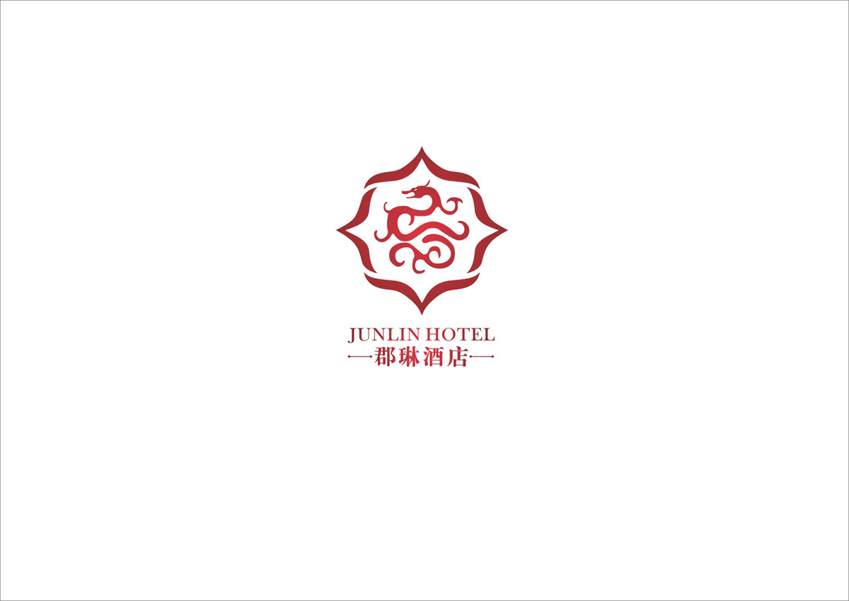 郡琳酒店LOGO設計_成都酒店LOGO設計公司