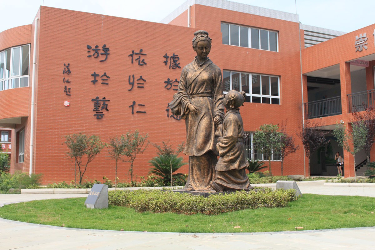 丹棱仁美小學(xué)校園文化設(shè)計(jì)_成都校園文化建設(shè)設(shè)計(jì)公司