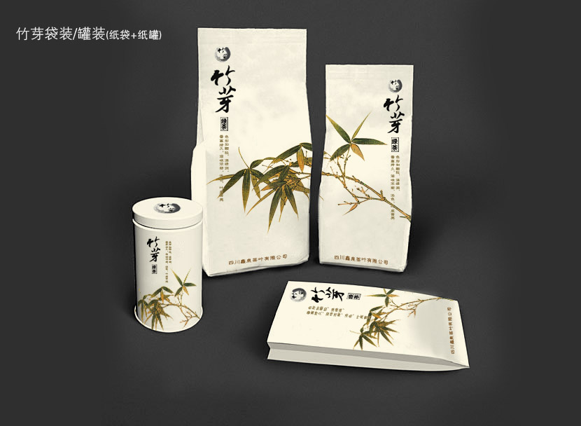 竹芽鐵盒茶葉包裝設(shè)計(jì)_成都鐵盒茶葉包裝設(shè)計(jì)_成都袋裝茶葉包裝設(shè)計(jì)_成都灌裝茶葉包裝設(shè)計(jì)