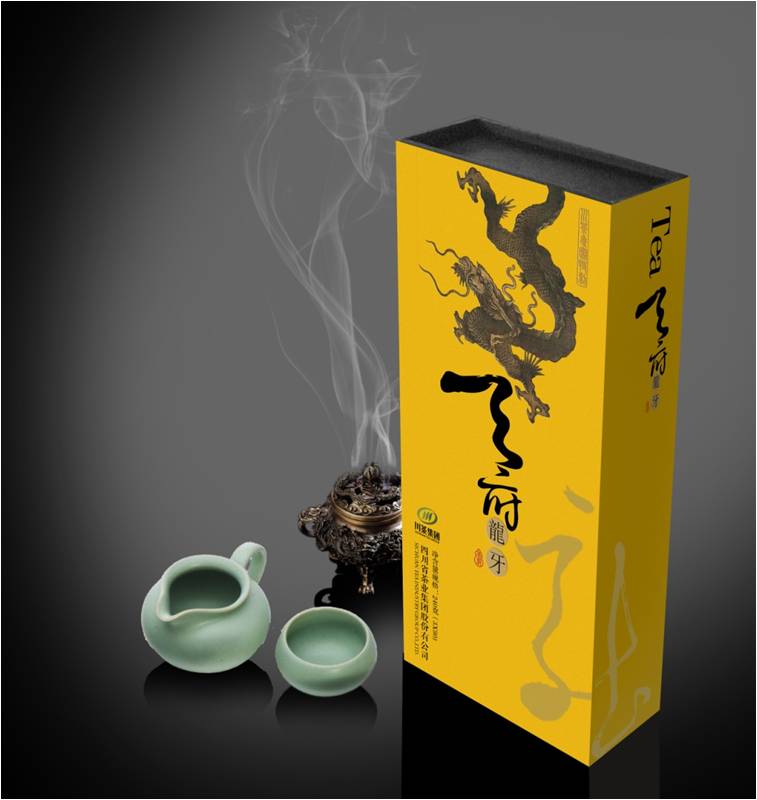 川茶集團(tuán)茶葉包裝設(shè)計(jì)