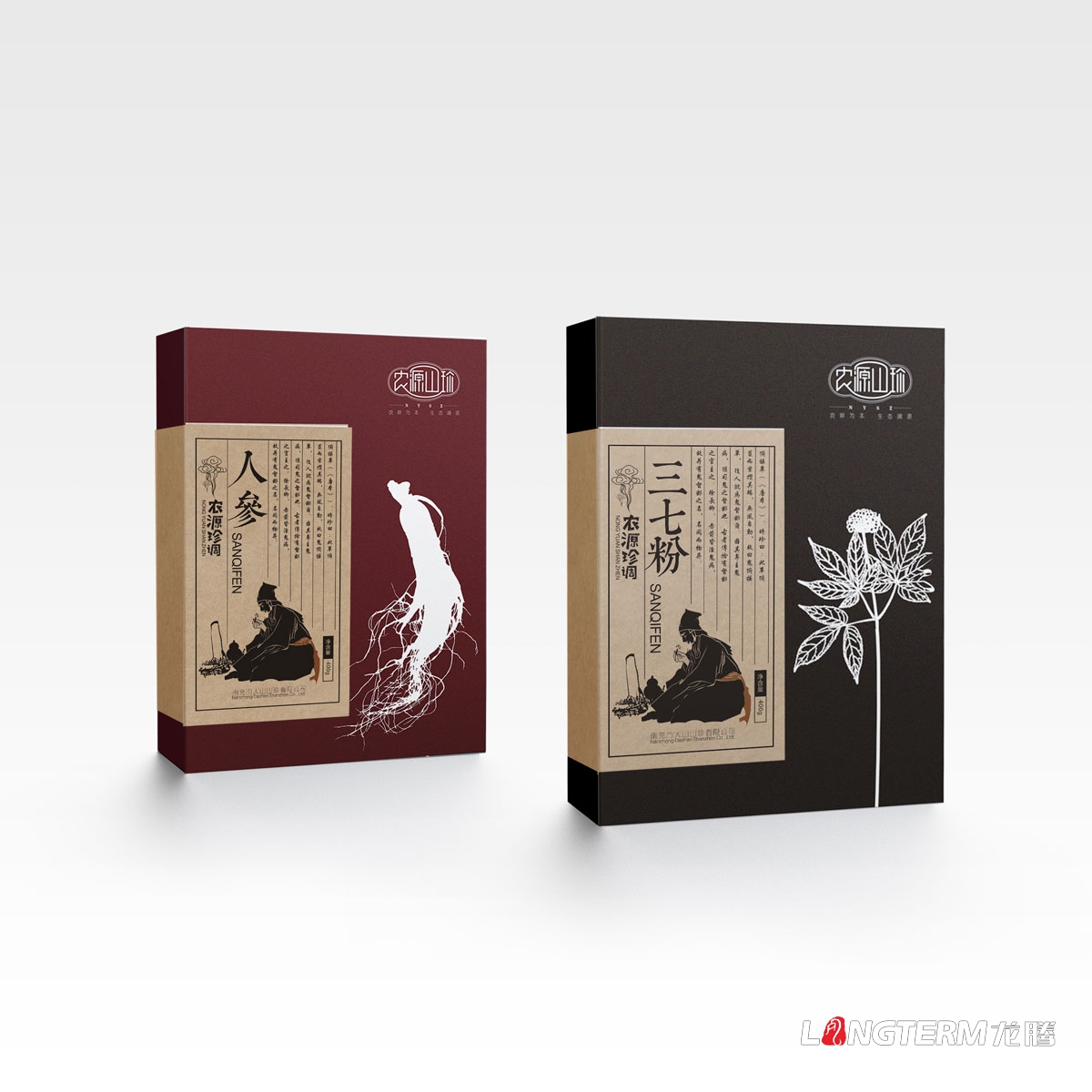 成都產(chǎn)品包裝設(shè)計公司|食品包裝保健品包裝茶葉包裝酒類包裝飲料包裝食用油包裝農(nóng)產(chǎn)品包裝設(shè)計