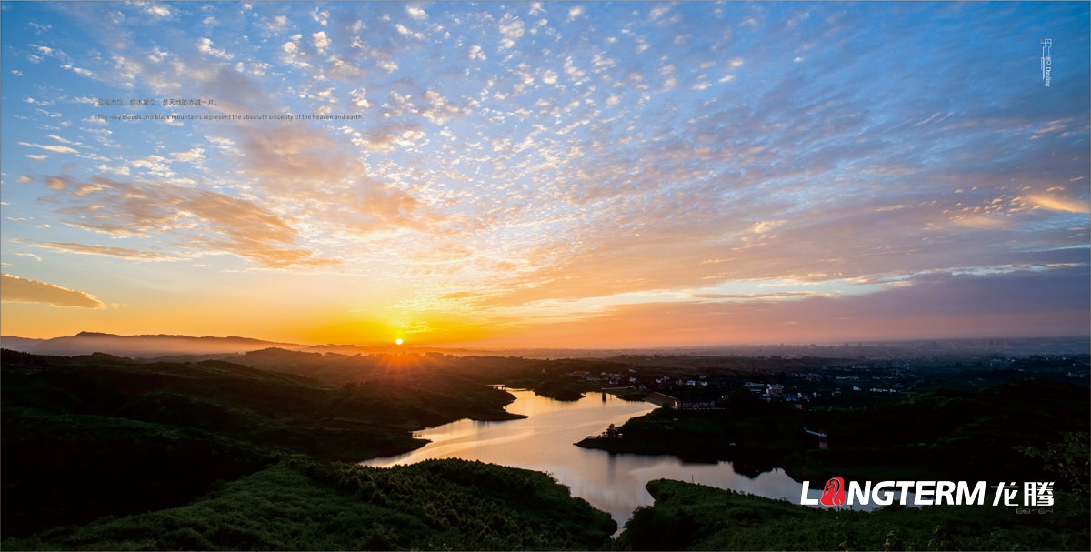 眉山專業(yè)畫(huà)冊(cè)設(shè)計(jì)公司|眉山市創(chuàng)意宣傳冊(cè)折頁(yè)設(shè)計(jì)|東坡區(qū)丹棱縣仁壽眉山青神洪雅折頁(yè)設(shè)計(jì)