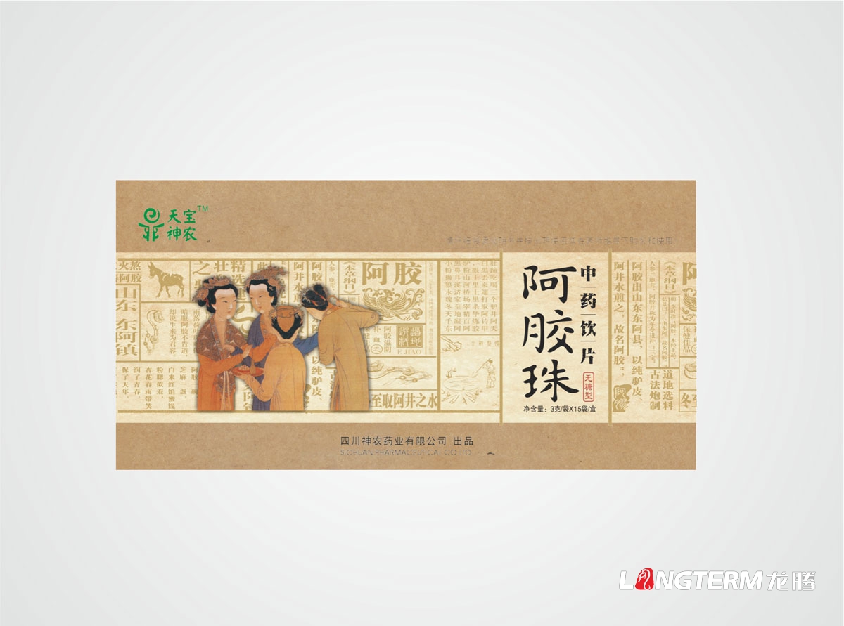 阿膠珠中藥飲片保健品包裝設(shè)計(jì)|東阿阿膠糕阿膠片產(chǎn)品文化梳理新品禮盒包裝設(shè)計(jì)