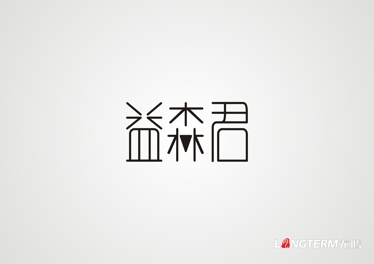 益森君薄荷糖LOGO標志設計|成都口香糖乳酸菌產品商標品牌VI形象設計公司