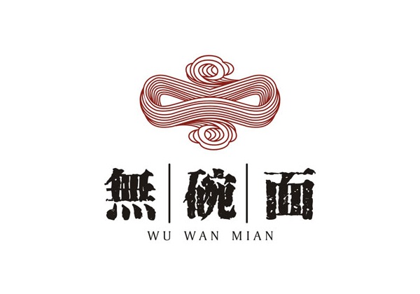 無(wú)碗面LOGO設(shè)計(jì)