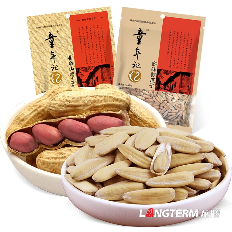 成都花生牛皮紙包裝設(shè)計(jì)公司|地方特色花生食品小吃零食干貨包裝設(shè)計(jì)公司