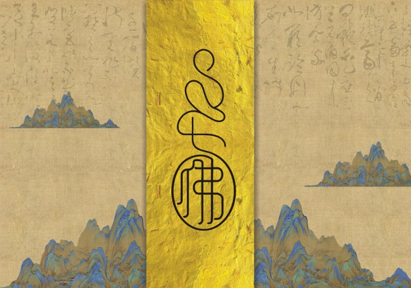 七佛貢茶品牌LOGO設(shè)計(jì)