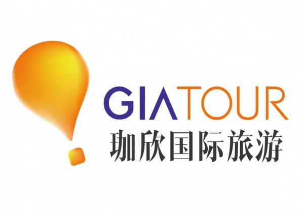 珈欣國(guó)際旅游品牌提升策劃