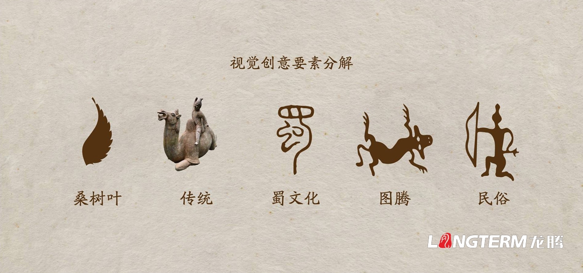 桑葚品牌LOGO形象設(shè)計(jì)|桑葚產(chǎn)品品牌形象標(biāo)志設(shè)計(jì)公司|桑葚干桑葚膏品牌視覺商標(biāo)設(shè)計(jì)