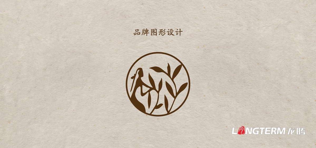 桑葚品牌LOGO形象設(shè)計(jì)|桑葚產(chǎn)品品牌形象標(biāo)志設(shè)計(jì)公司|桑葚干桑葚膏品牌視覺(jué)商標(biāo)設(shè)計(jì)