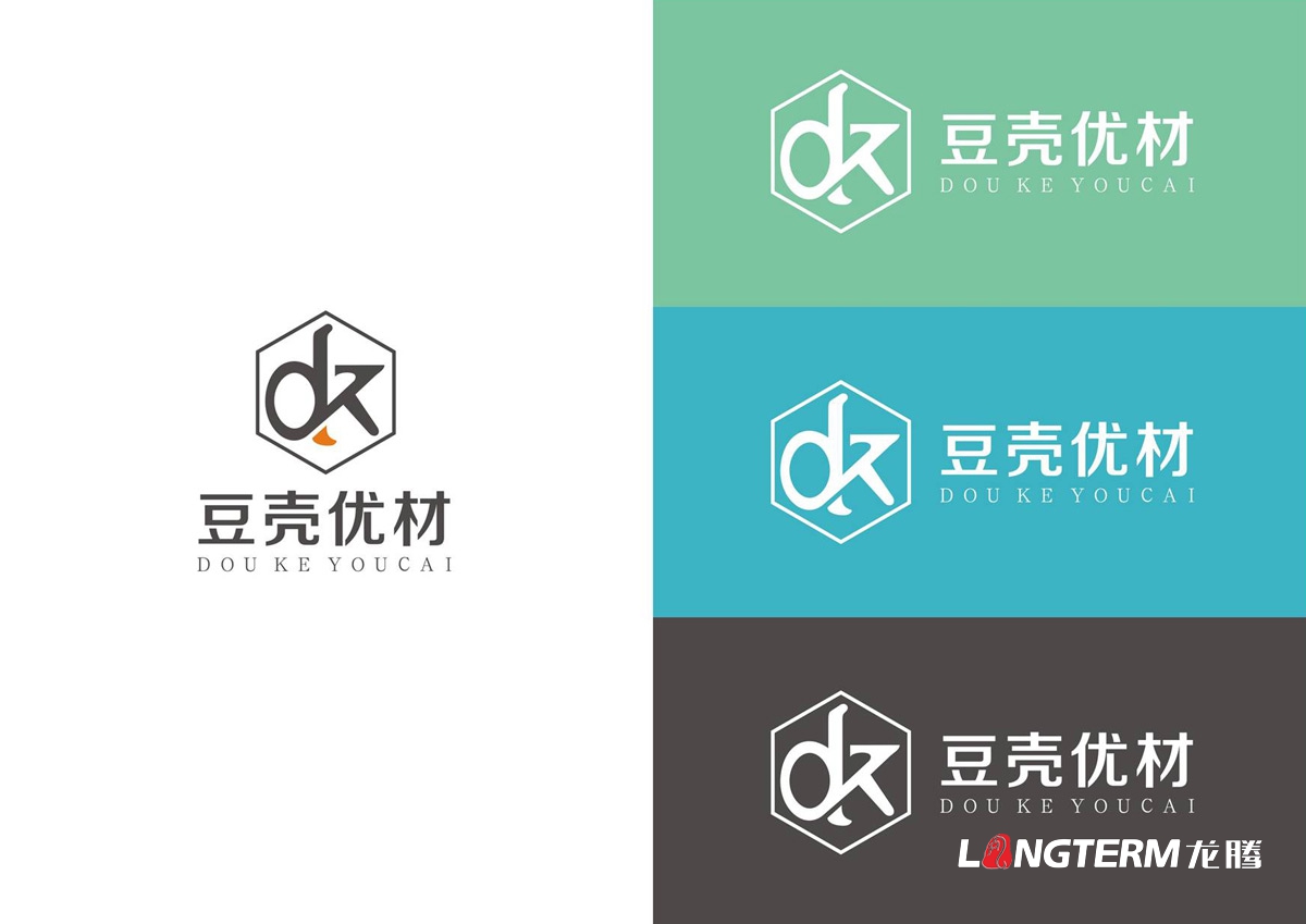 中通節(jié)能建材公司豆殼優(yōu)材簡約LOGO標(biāo)志設(shè)計(jì)