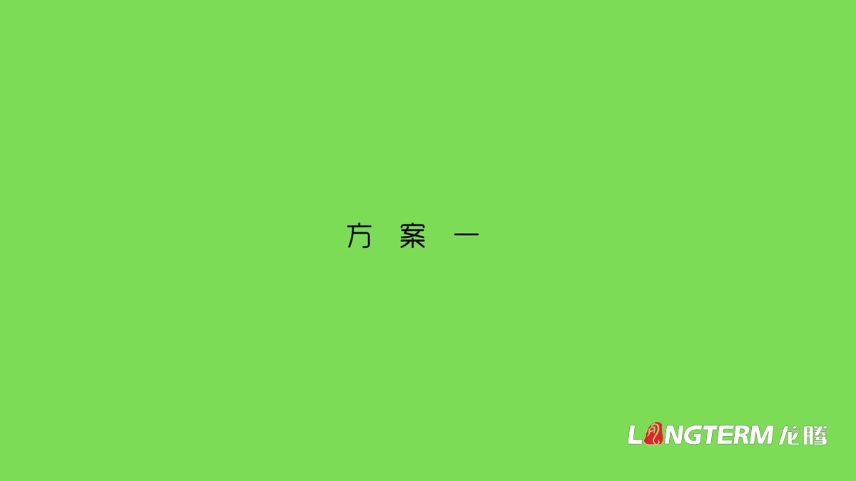 達州市大竹縣青脆李水果包裝設計_李子產品包裝箱彩印效果圖