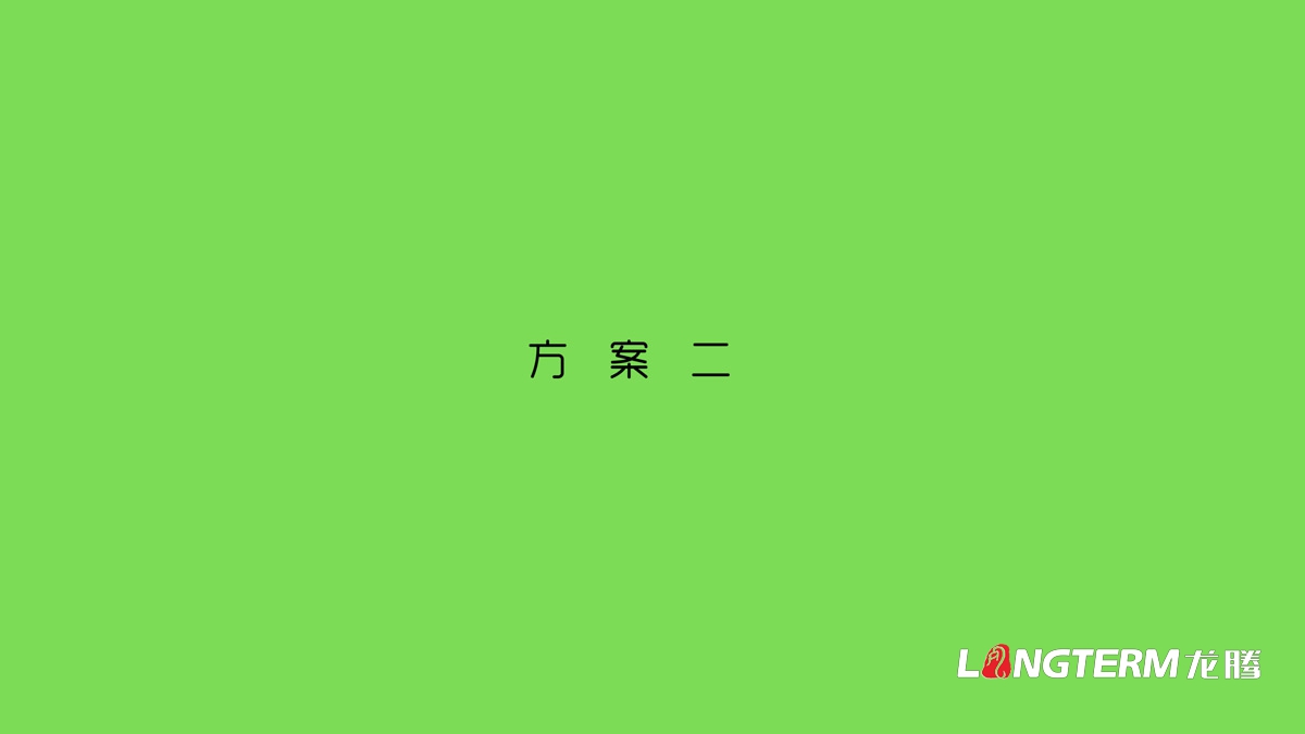 達州市大竹縣青脆李水果包裝設計_李子產品包裝箱彩印效果圖