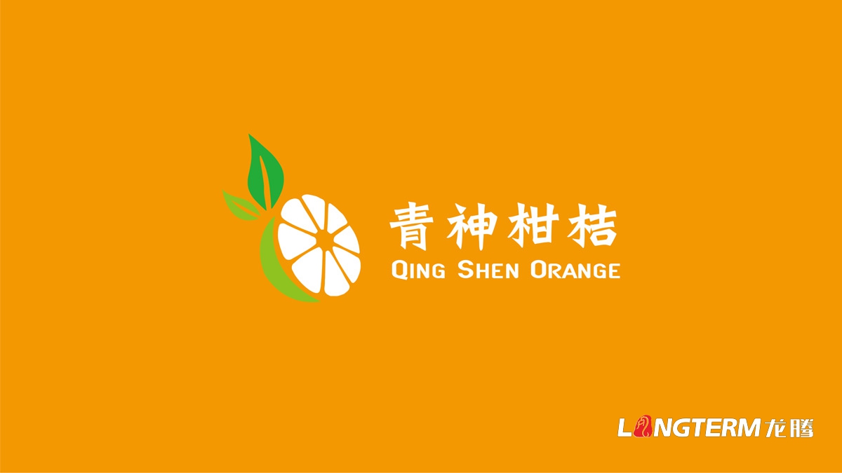 青神品牌策劃視覺設(shè)計(jì)_成都水果品牌策劃及形象LOGO標(biāo)志設(shè)計(jì)