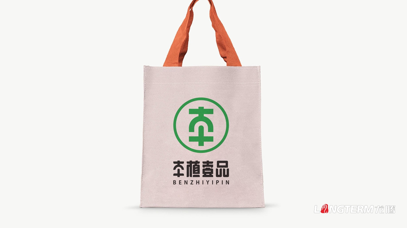 本植壹品形象標(biāo)志設(shè)計(jì)__成都太禾五谷健康管理有限公司LOGO設(shè)計(jì)