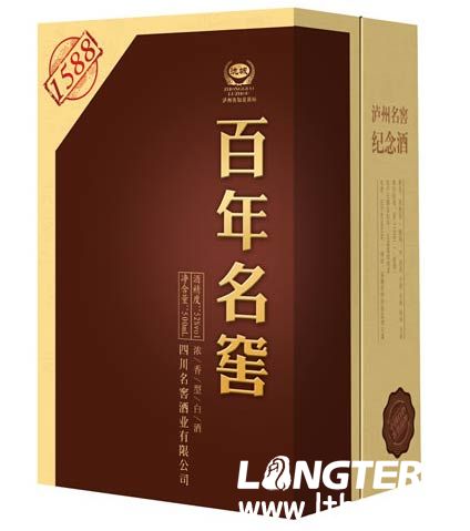 瀘州老窖酒包裝設(shè)計(jì)